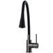 Змішувач для кухні TOPAZ LOFT TLF 8854-H39-GP-B01, Шланги TAQ-M0855 000029369 фото 2
