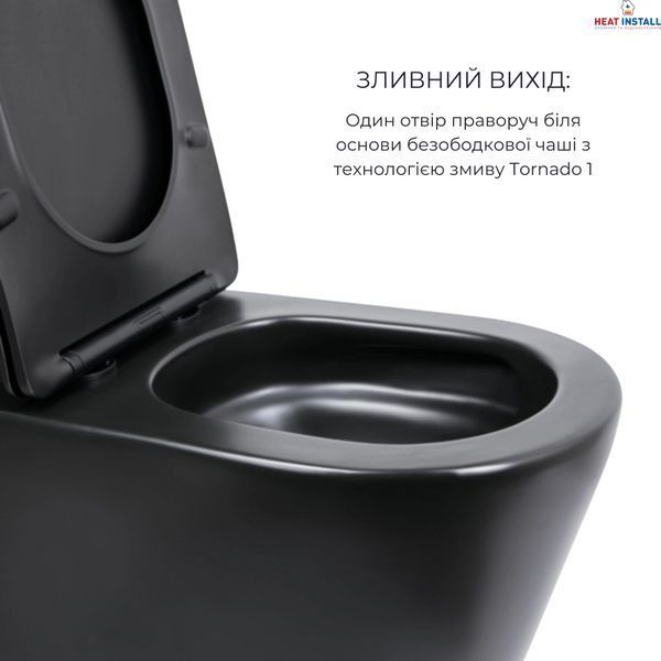Комплект 2 в 1: підлоговий унітаз Qtap Scorpio Matt Black QT14226088AMB + набір гігієнічного душу Lidz Aria Black LDARI110BLA43394 SD00055247 фото