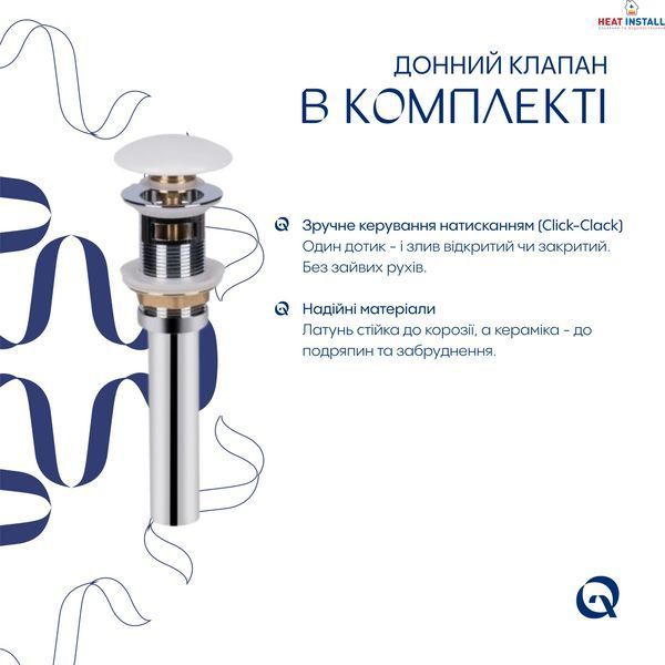 Комплект Qtap Stork: Раковина врізна прамокутна 535x365x190 мм White + Донний клапан PU02O SD00053417 фото