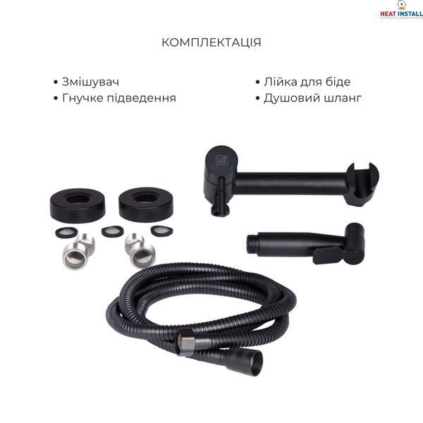 Комплект 2 в 1: підлоговий унітаз Qtap Scorpio Matt Black QT14226088AMB + набір гігієнічного душу Lidz Aria Black LDARI110BLA43394 SD00055247 фото