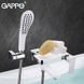 Змішувач для ванни GAPPO G3248, білий/хром 1041639 фото 2