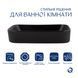 Раковина-чаша Qtap Scorpio 550х390х120 Matt black QT14112243MBN SD00052895 фото 2