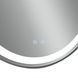 Дзеркало Qtap Gemini 800х700 з LED-підсвічуванням Touch, з антизапотіванням, з димером, рег. темп. кольору (3000-6500K) Reverse QT2578R8072B SD00052319 фото 8