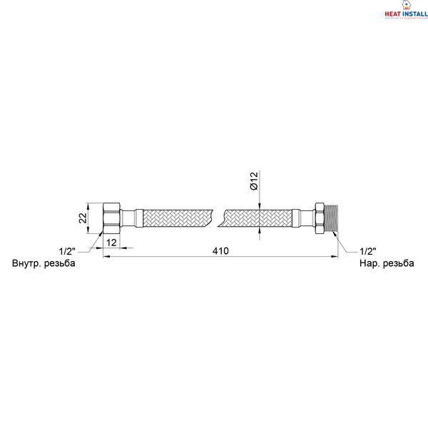 Гнучка підводка для води Thermo Alliance Standart 40 см ГШ SD398W40 SD00010888 фото