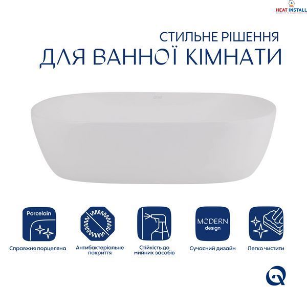 Раковина-чаша Qtap Aquarius 470x380x120 White QT21116302W SD00052912 фото