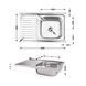 Кухонна мийка Brinex 5080-R 0,6 мм Satin (BRIN5080RSAT06) SD00054102 фото 1