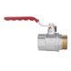 Кран кульовий Thermo Alliance Standart 1" 1/4 ВЗ для води (важіль) SD605NW32PN40 SD00021338 фото 3