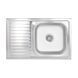 Кухонна мийка Brinex 5080-R 0,6 мм Satin (BRIN5080RSAT06) SD00054102 фото 2