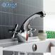 Змішувач для умивальника Frap F1025, хром 1034151 фото 2