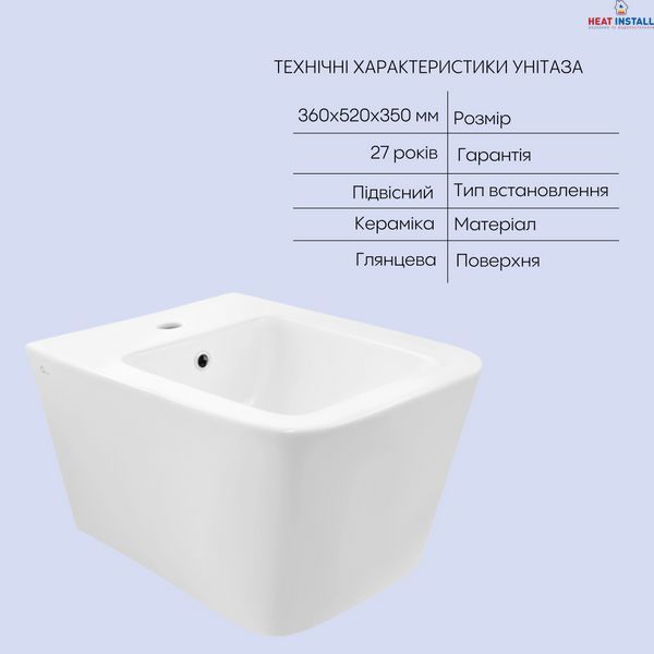 Комплект Qtap Crow 2 в 1: унітаз підвісний Rimless + біде підвісне SD00053558 фото