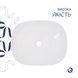 Комплект Qtap Aquarius: Раковина накладна прамокутна 470x380x120 мм White + Донний клапан PU02 SD00053419 фото 3