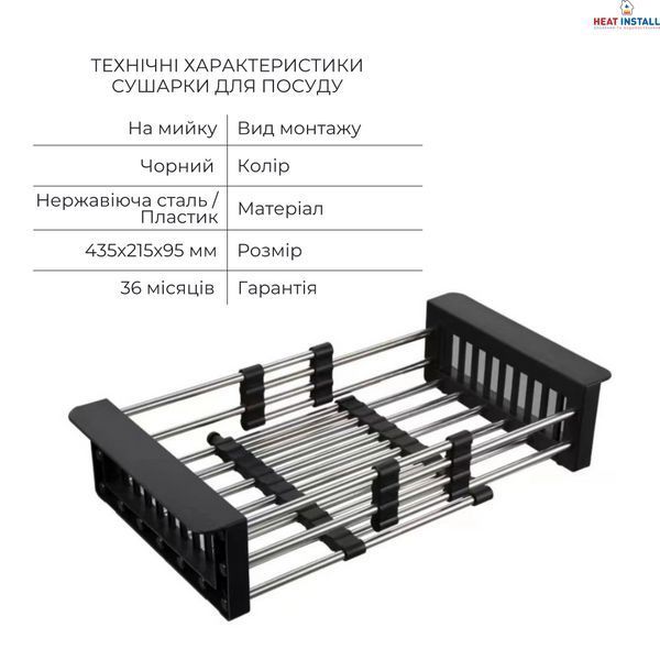 Комплект Lidz Handmade H6350BL Мийка для кухні інтегрована крило зліва BlackPVD у комплекті з дозатором + Lidz K01B Корзина для кухонної мийки SD00053652 фото