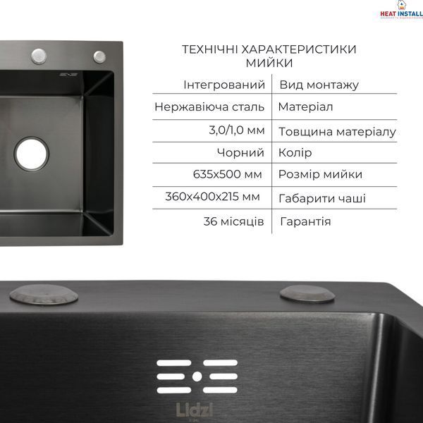 Комплект Lidz Handmade H6350BL Мийка для кухні інтегрована крило зліва BlackPVD у комплекті з дозатором + Lidz K01B Корзина для кухонної мийки SD00053652 фото
