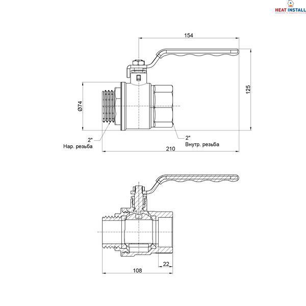 Кран кульовий Thermo Alliance Standart 2" ВЗ для води (важіль) SD605NW50PN40 SD00021340 фото