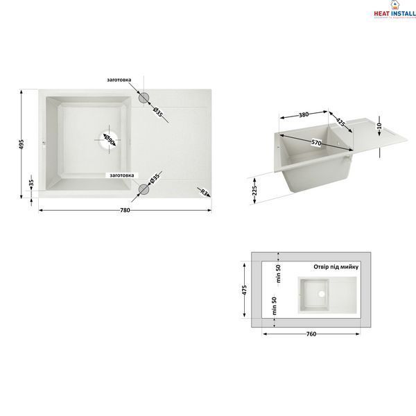 Кухонна мийка Lidz 790x495/230 STO-10 (LIDZМSTO10790495230) SD00039805 фото