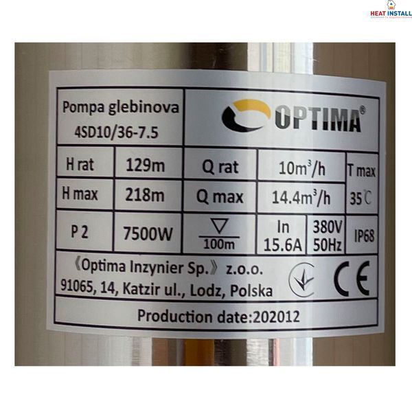 Насос свердловинний з підв. стійк. до піску OPTIMA 4SD10/36 7.5 кВт 218м 3-фазний ( 2 частини ) 000019148 фото
