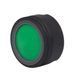 Аератор низький Lidz (12х23,5х23,5) для змішувачів Kubis 001F, 006, 1030 Black LDKUB1223523549506 SD00055630 фото 2