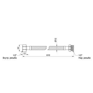 Гнучка підводка для води Thermo Alliance Standart 60 см ГШ SD398W60 SD00010892 фото