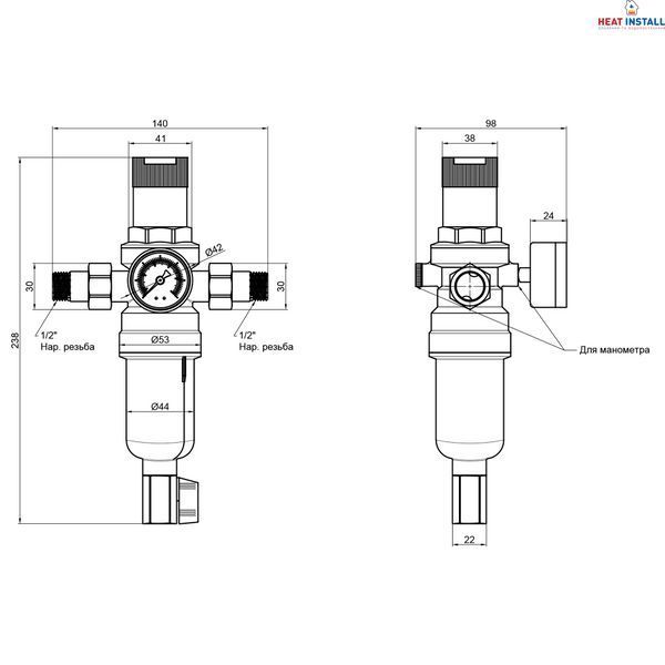 Фільтр самопромивний Thermo Alliance Forte 1/2 "з редуктором для горячої води SF128W15H SD00041728 фото
