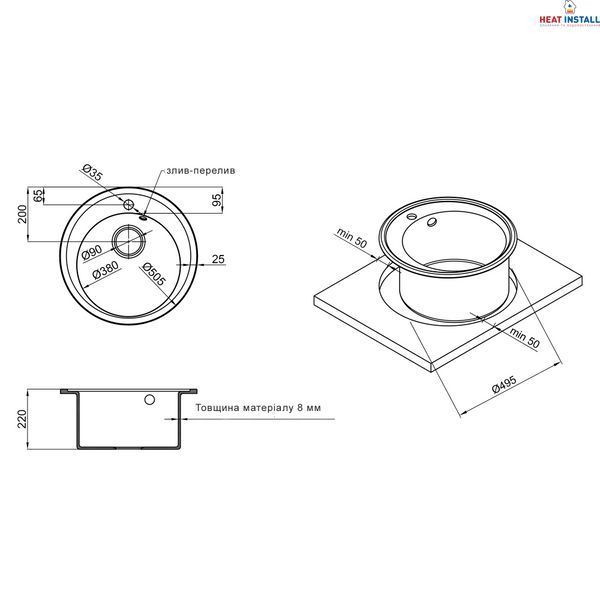 Кухонна мийка Lidz D510/200 ANT-15 (LIDZANT15D510200) SD00047250 фото