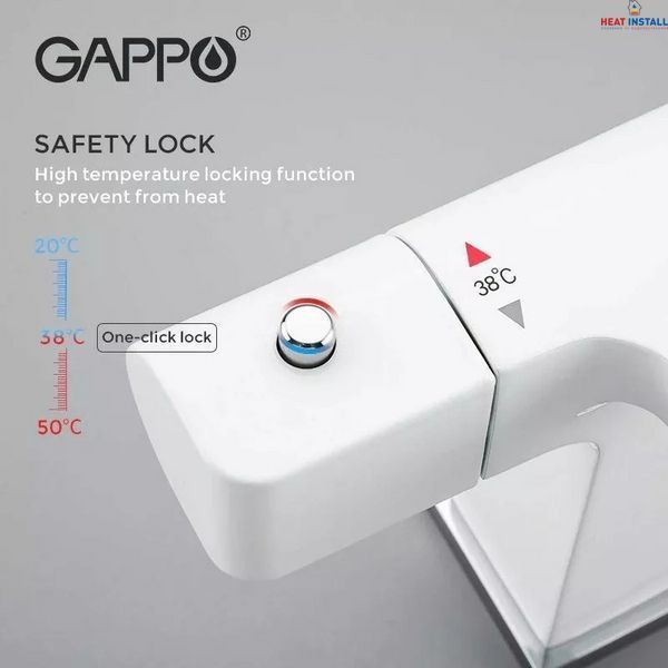 Змішувач для умивальника GAPPO G1007-50, білий/хром 1041628 фото