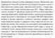 PW 125Z SHIMGE станція 0.125 кВт Hmax 24м Qmax 30л\хв (вихровий насос) 1л  1047116 фото 2