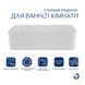 Комплект Qtap Tern: Раковина накладна прамокутна 480х370х135 мм White + Донний клапан PU02 SD00053425 фото 2