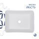 Комплект Qtap Tern: Раковина накладна прамокутна 480х370х135 мм White + Донний клапан PU02 SD00053425 фото 6