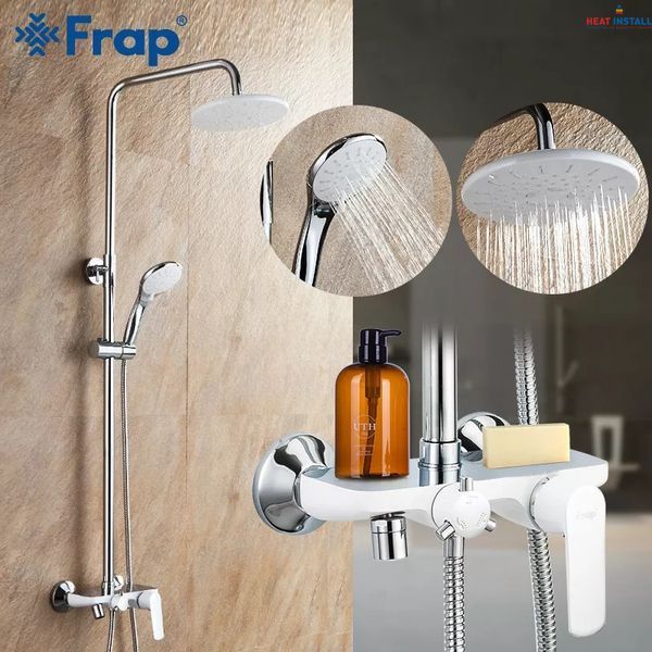 Душева система Frap F2431, поворотний вилив, лійка, білий/хром 1033769 фото