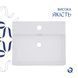 Раковина Qtap Nando LT 500х420х130 White QT12116146AW SD00052919 фото 5
