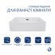 Раковина Qtap Nando LT 500х420х130 White QT12116146AW SD00052919 фото 2
