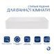 Комплект Qtap Tern: Раковина накладна прамокутна 600x400x110 мм WHITE + Донний клапан PU02 SD00053427 фото 2
