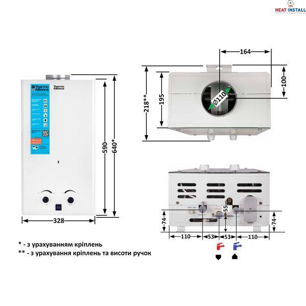 Колонка газова димохідна Thermo Alliance JSD20-10CR 10 л White SD00024547 фото