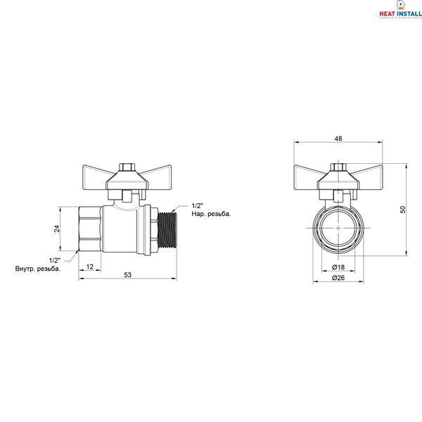 Кран кульовий Thermo Alliance Base 1/2" ВЗ для води (метелик) SD607W15 SD00002815 фото