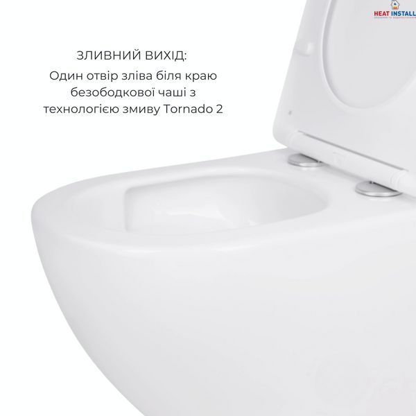 Акційний набір: Унітаз підвісний Jay Ultra Quiet QT07335177W 485х360х320 + Tern Ultra Quiet QT17332303ASW 490x365x325 SD00054048 фото
