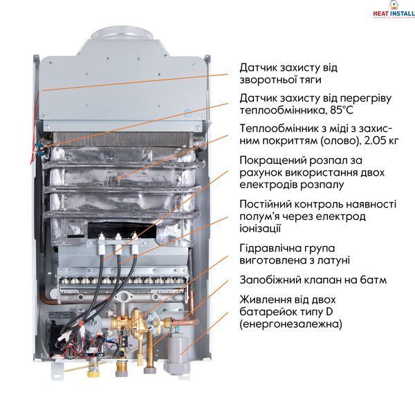 Колонка газова димохідна Thermo Alliance JSD20-10CR 10 л White SD00024547 фото