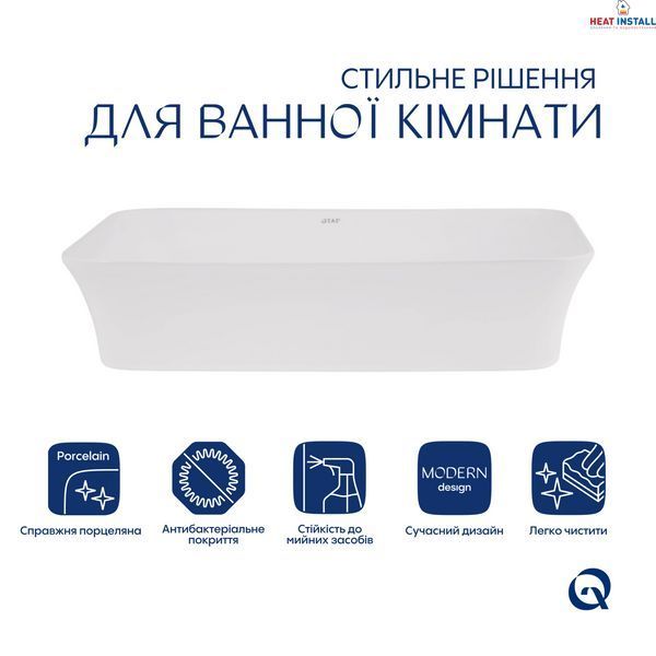 Комплект Qtap Virgo: Раковина накладна прамокутна 490х350х110 мм White + Донний клапан PU02 SD00053429 фото