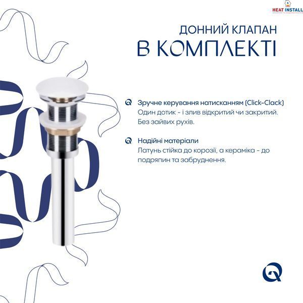 Комплект Qtap Virgo: Раковина накладна прамокутна 490х350х110 мм White + Донний клапан PU02 SD00053429 фото