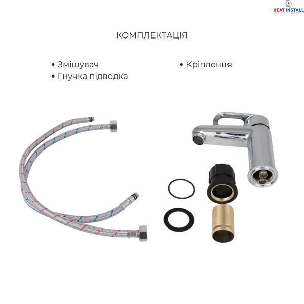 Набір змішувачів Latwa 001 + Latwa 1030 Chrome SD00052484 фото