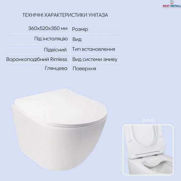 Готове рішення Qtap для ванної кімнати: підвісний унітаз Jay Rimless 520х360х320 + комплект інсталяції Nest 4 в 1 (лінійна клавіша White) SD00043003 фото