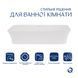 Комплект Qtap Virgo: Раковина накладна прамокутна 490х350х110 мм White + Донний клапан PU02 SD00053429 фото 2