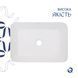 Комплект Qtap Virgo: Раковина накладна прамокутна 490х350х110 мм White + Донний клапан PU02 SD00053429 фото 5