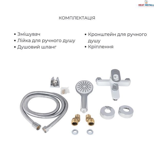 Комплект для Ванної Latwa: Змішувач для раковини LDLAT001WHI45423 + Змішувач для Ванної LDLAT006WHI45424 SD00054437 фото