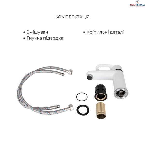 Комплект для Ванної Latwa: Змішувач для раковини LDLAT001WHI45423 + Змішувач для Ванної LDLAT006WHI45424 SD00054437 фото