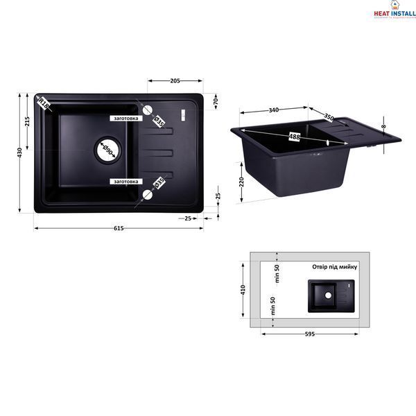 Кухонна мийка Lidz 620x435/200 ANT-15 (LIDZANT15620435200) SD00046518 фото