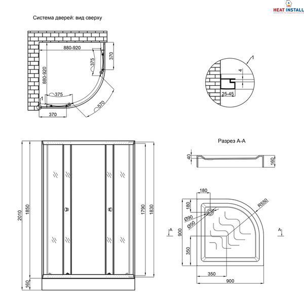 Набір Lidz душова кабіна Latwa SC90x90.SAT.LOW.GR, скло тоноване 4 мм + піддон Kupala SD00048619 фото