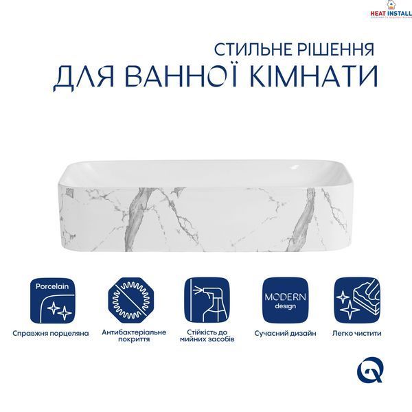 Раковина накладна Qtap Tern Раковина накладна 610x350x135 мм, Marble, прямокутна, з донним клапаном QTTER188MR49791 SD00055915 фото