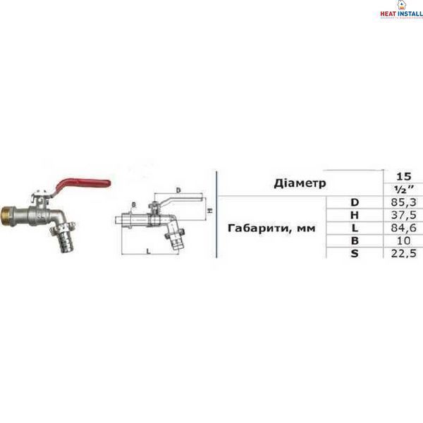 Кран кульовий для поливу 1/2&Prime; NV-4018 PR 000009846 фото
