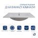 Раковина Qtap Albatross 620х460х180 White без донного клапану QT01113060CW1 SD00050377 фото 4