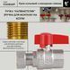 Кран кульовий Thermo Alliance Standart 3/4"ВВ прямий, PN40,з накидною гайкою TAS260W20 SD00054684 фото 4